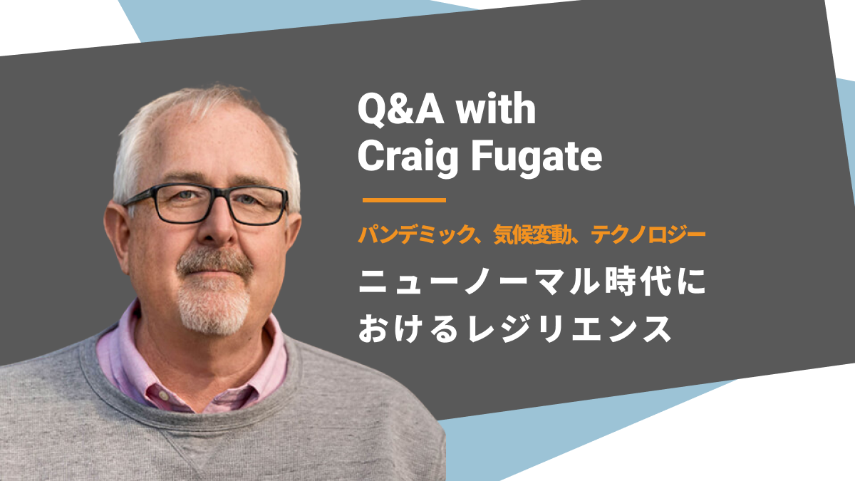 Craig Fugate QA Session