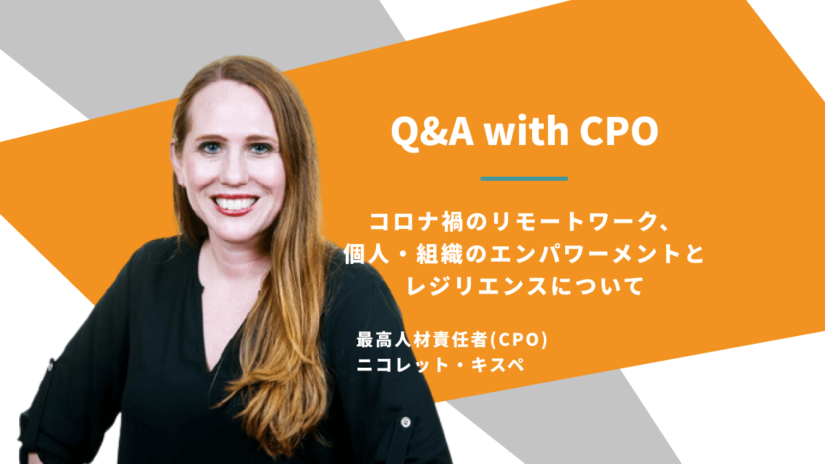 Q&A with Nicolette Quispe